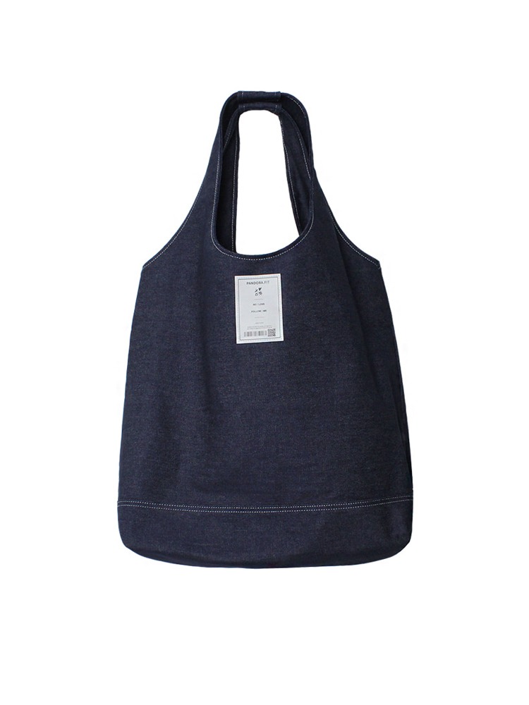 Simple Bag Blue